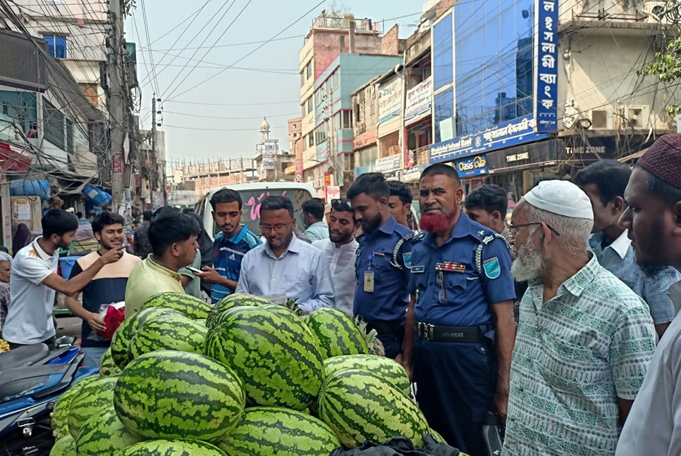 ফরিদপুরে ভোক্তার অভিযানে দাম কমলো তরমুজের