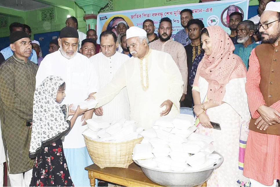 বঙ্গবন্ধু শিশুদের খুবই ভালোবাসতেন: প্রবাসী কল্যাণ প্রতিমন্ত্রী