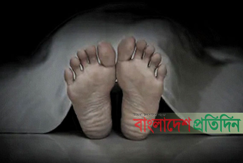 হবিগঞ্জে দুলাভাইয়ের হাতে শ্যালক নিহত