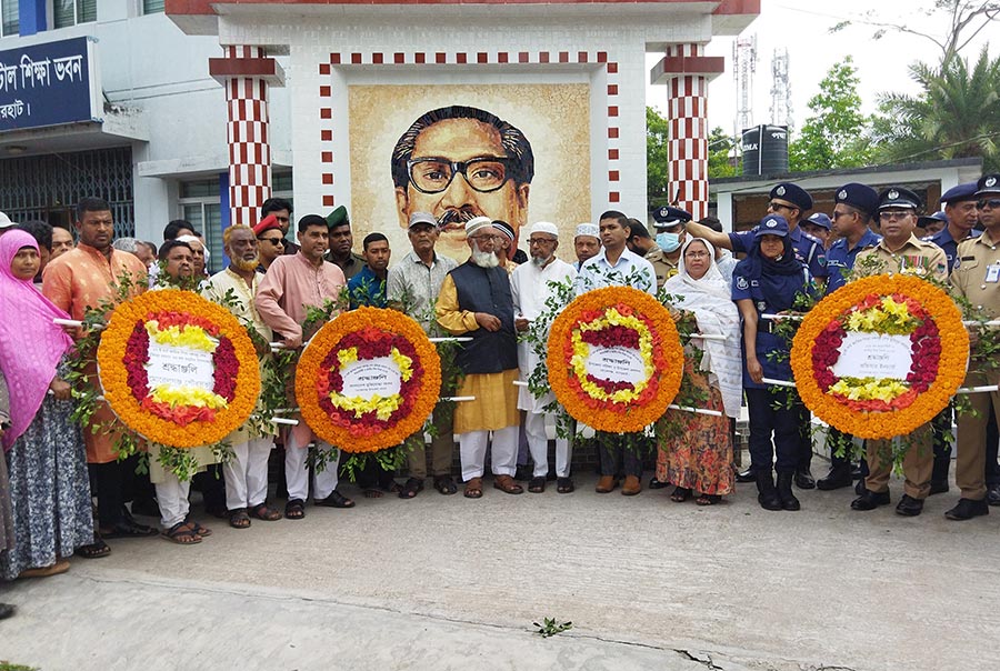 মোরেলগঞ্জে বঙ্গবন্ধুর প্রতিকৃতিতে শ্রদ্ধা জ্ঞাপন