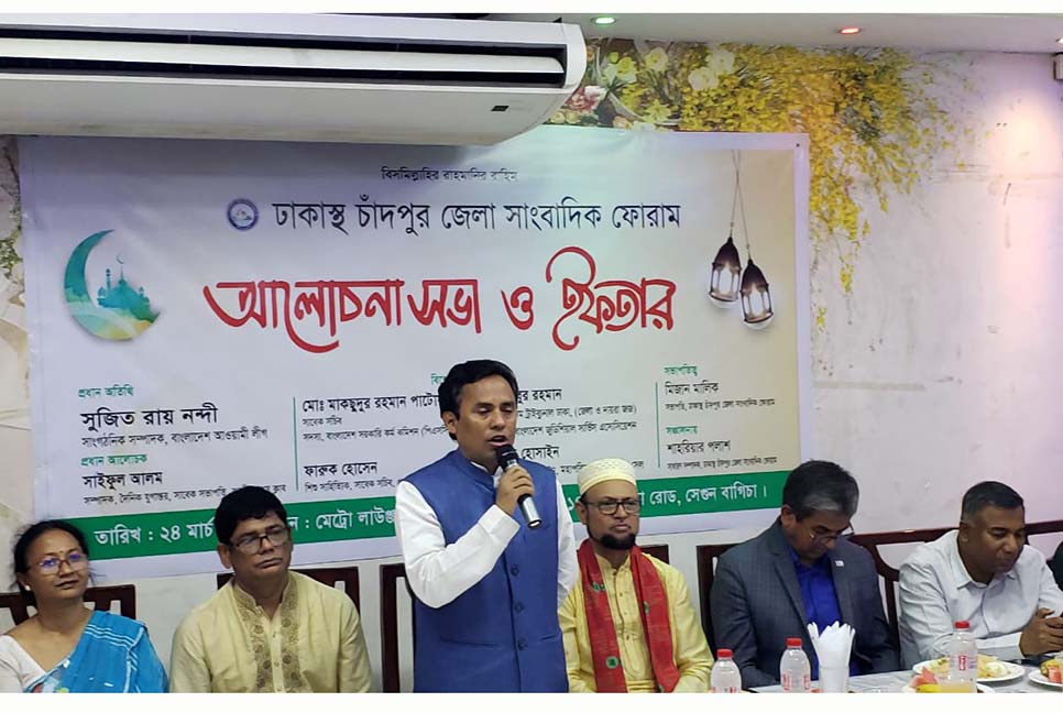 শেখ হাসিনা গণমাধ্যমের স্বাধীনতা নিশ্চিত করেছে: সুজিত রায় নন্দী

