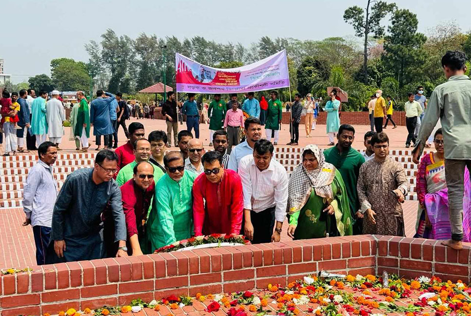 বীর শহীদদের প্রতি বিসিএস-ট্যাকসেশন অ্যাসোসিয়েশনের শ্রদ্ধা