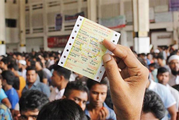 ৭ এপ্রিলের ট্রেনের অগ্রিম টিকিট মিলছে আজ