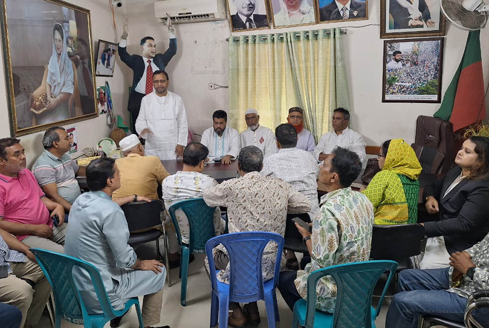 আওয়ামী লীগ দেশের রাষ্ট্রীয় ক্ষমতা সম্পূর্ণ কুক্ষিগত করে ফেলেছে : আব্দুস সালাম

