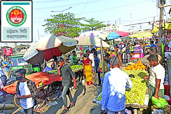 হকারে আড়াল অভিজাত মার্কেট