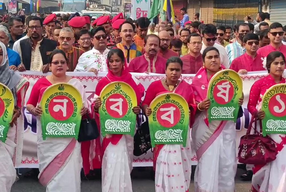 মেহেরপুরে নানা আয়োজনে বাংলা নববর্ষ উদযাপন