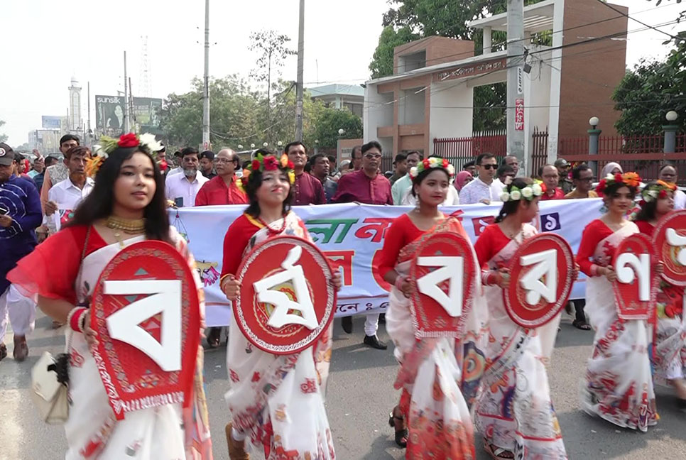 কুষ্টিয়ায় নানা আয়োজনে নববর্ষ উদযাপন