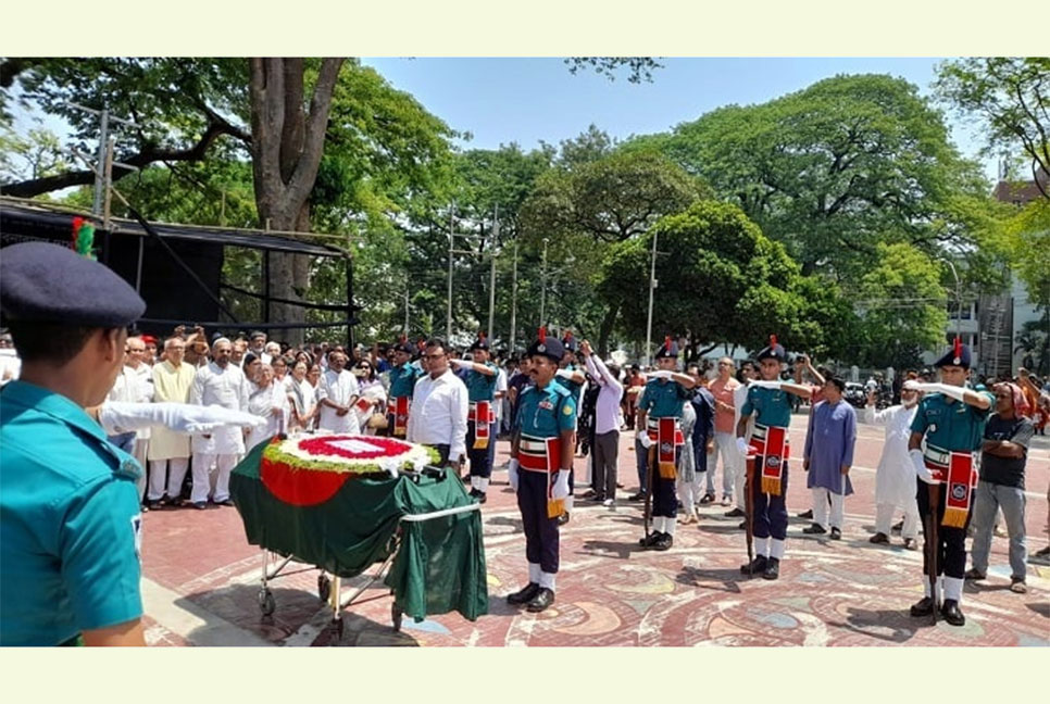 ফুলেল শ্রদ্ধায় শিব নারায়ণ দাশকে শেষ বিদায়