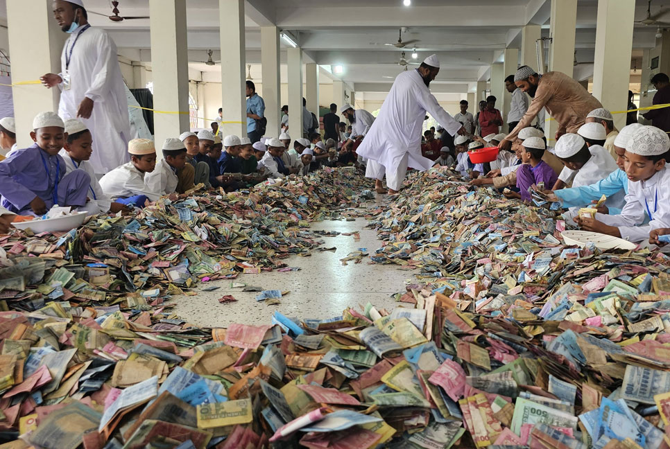 পাগলা মসজিদে মিলল রেকর্ড ৭ কোটি ৭৮ লাখ টাকা