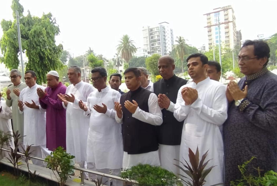 আব্দুস সামাদ আজাদের মৃত্যুবার্ষিকীতে আওয়ামী লীগের শ্রদ্ধা