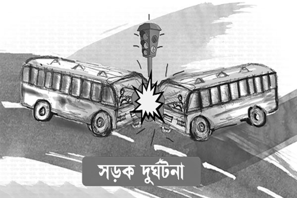 প্রকৌশলীসহ নিহত ৯