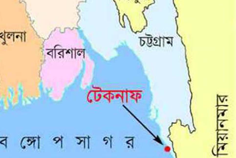 একই পরিবারের তিনজন অপহরণ, ৮ ঘণ্টা পর উদ্ধার