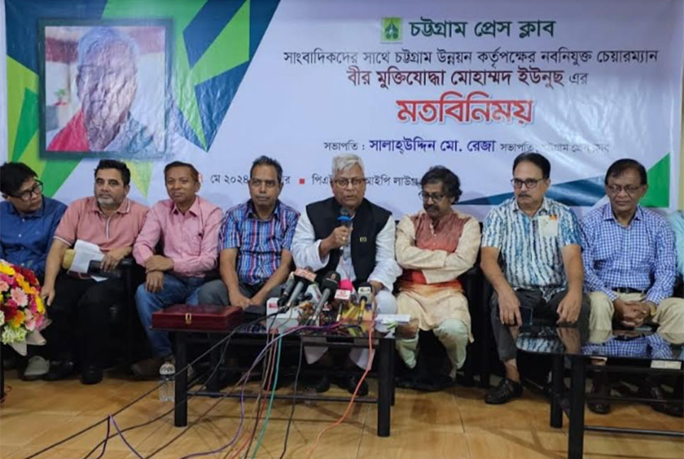 'বিশ্বমানের পরিকল্পিত নগরী গড়ে তোলাই আমার প্রধান লক্ষ্য'