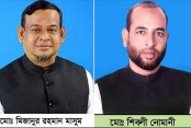  ঝিনাইদহ সদরে মাসুম ও কালীগঞ্জে শিবলী 
চেয়ারম্যান নির্বাচিত 