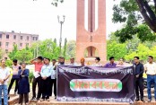 সার্বজনীন পেনশন স্কিম ‘প্রত্যয়’ বাতিলের দাবিতে জাবিতে মানববন্ধন

