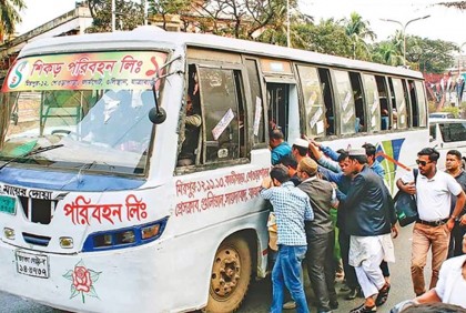 আজ থেকে রাজধানীতে চালু হচ্ছে বাসের ‘গেটলক সিস্টেম’ 