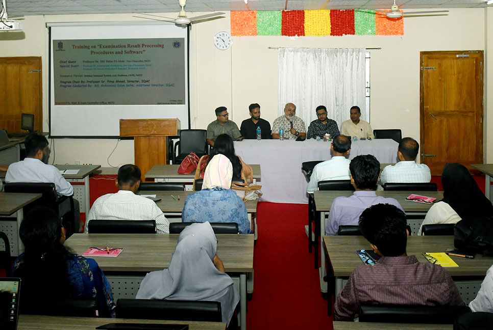 নোবিপ্রবিতে সফটওয়্যার বিষয়ক প্রশিক্ষণ  