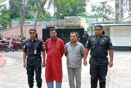 মৃত্যুদণ্ডের সাজা শুনে পালানোর সময় দুই আসামি গ্রেফতার 