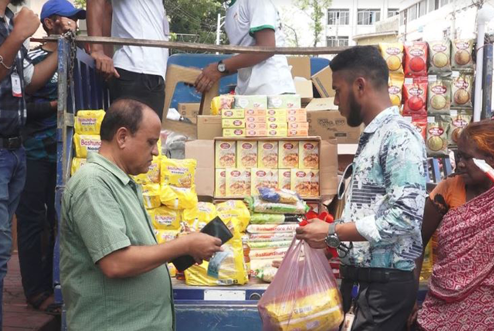 খুলনায় বসুন্ধরা ফুড এন্ড বেভারেজের ‘ট্রাক সেল’ কার্যক্রম শুরু