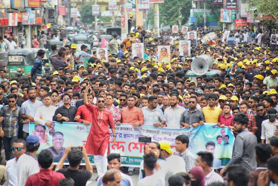 শেখ হাসিনা ফিরেছিলেন বলেই  স্মার্ট বাংলাদেশ সম্ভব হয়েছে : সিসিক মেয়র