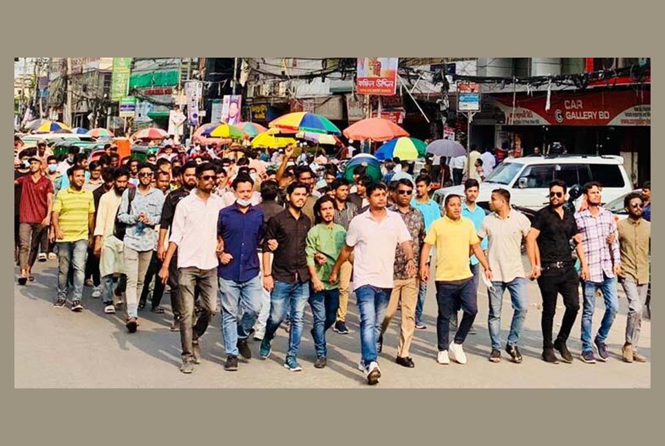 নয়াপল্টনে ছাত্রদলের বিক্ষোভ মিছিল

