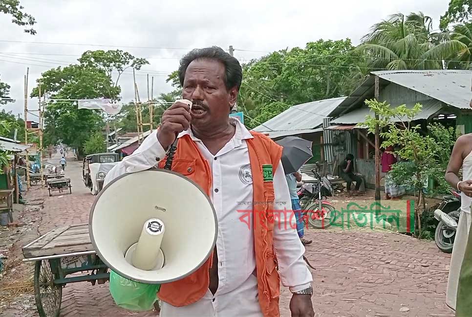 জলোচ্ছ্বাসে তলিয়ে গেছে সুন্দরবন, আশ্রয়কেন্দ্রে ছুটছে মানুষ