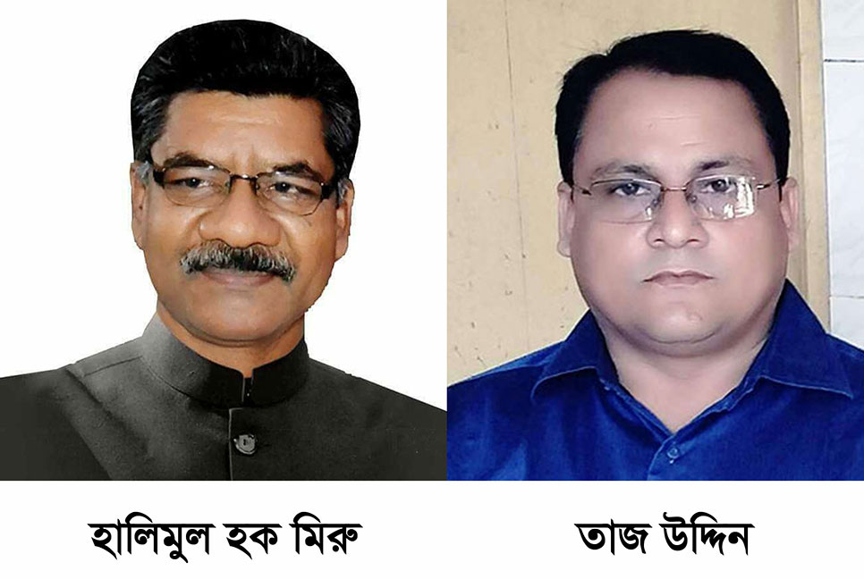 সিরাজগঞ্জে দুই উপজেলায় চেয়ারম্যান 
পদে বিজয়ী হলেন যারা