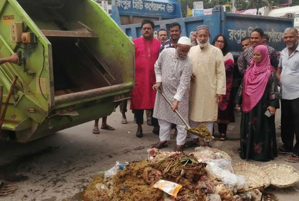 ১২ ঘণ্টার আগেই কোরবানির 
পশুর বর্জ্য অপসারণ ঘোষণা রসিক মেয়রের