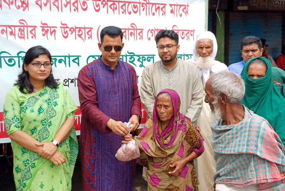 বগুড়ার ১২টি উপজেলায় দুস্থ পরিবারের মাঝে কোরবানির মাংস বিতরণ