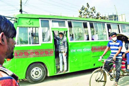 নগরে বেহাল নগর পরিবহন