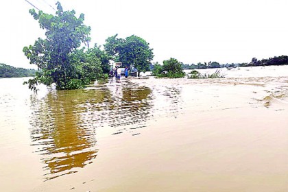 বিপদ তিন দুর্যোগে