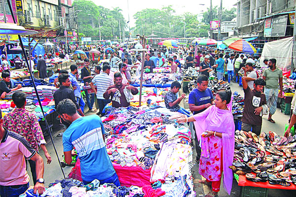 ছুটির দিনে কেনাকাটা