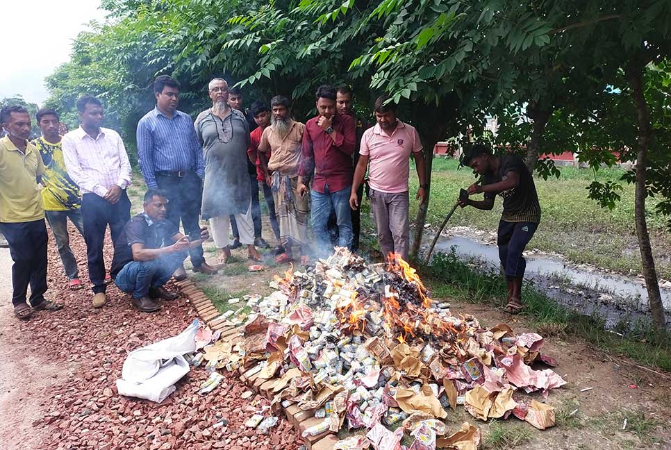 বাগেরহাটে নকল বিড়ি জব্দ, লাখ টাকা জরিমানা