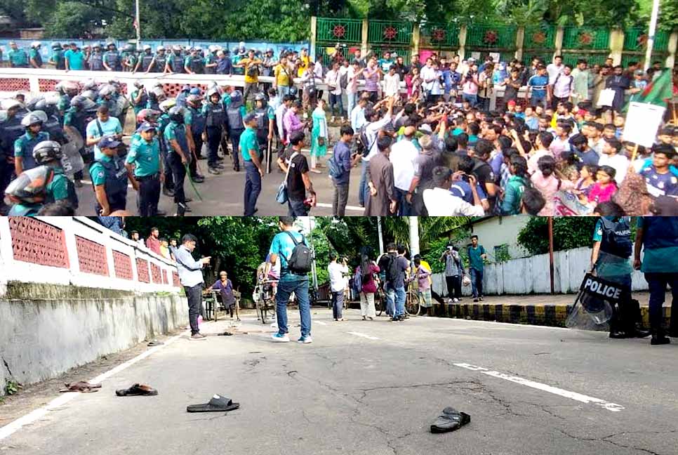 চবি শিক্ষার্থীদের ওপর পুলিশের লাটিচার্জ, নারী শিক্ষার্থীসহ আহত ৩