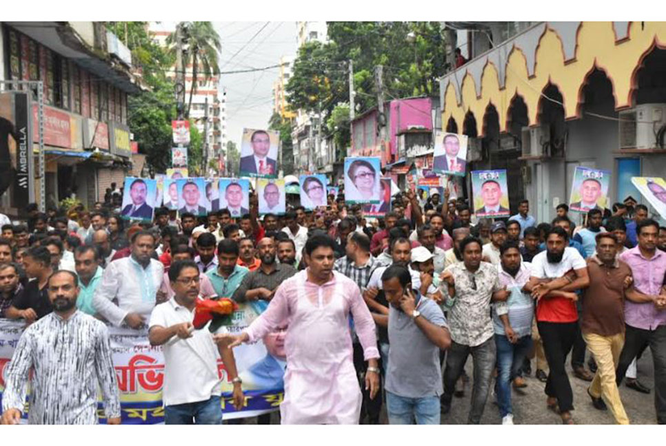 ফরিদপুরে যুবদলের আনন্দ মিছিল