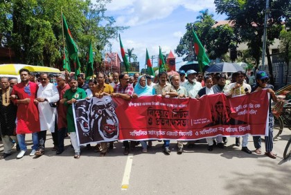 ‘মুক্তিযুদ্ধ চেতনাবিরোধী ষড়যন্ত্র সাংস্কৃতিক আন্দোলনে মোকাবিলা করা হবে’