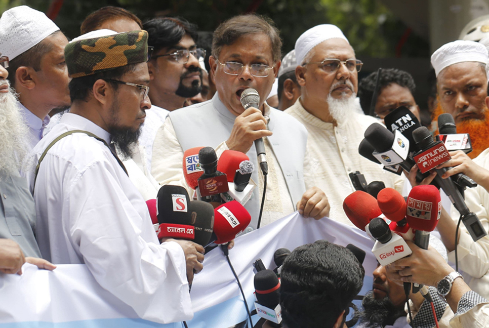 প্রতিটি নাশকতা ঘটনার তদন্ত হবে, আমাদের কাছে ফুটেজ আছে : পররাষ্ট্রমন্ত্রী 
