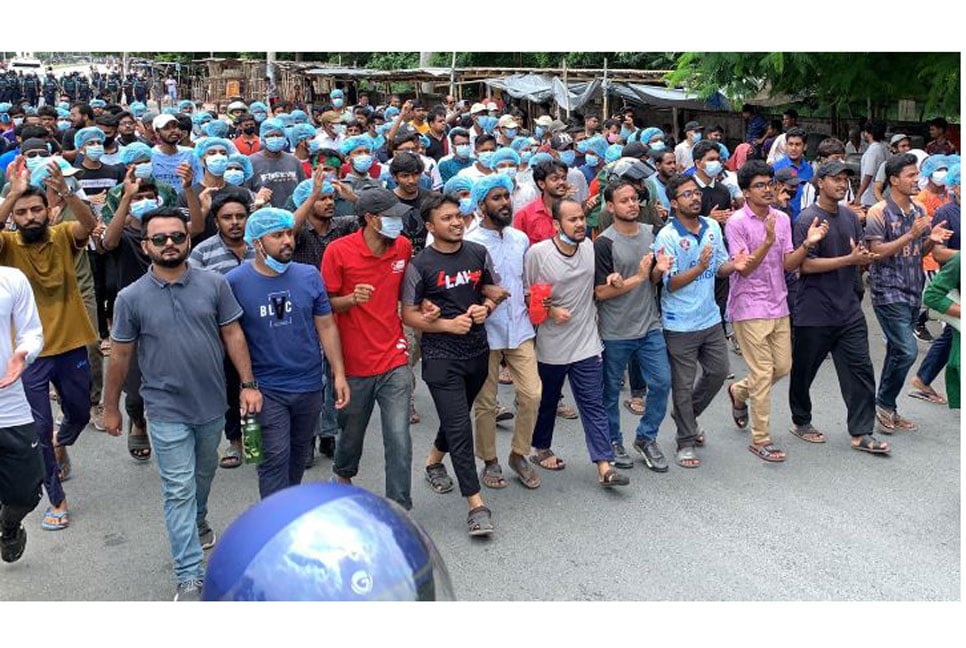 ৯ দফা দাবিতে রাবিতে বিক্ষোভ ও অবরোধ