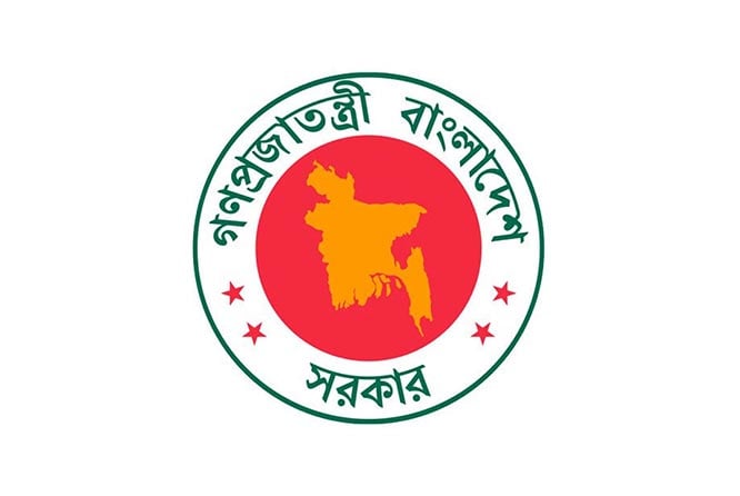 মঙ্গলবার রাষ্ট্রীয় শোক ঘোষণা