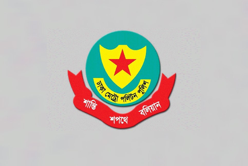 বিপ্লব কুমারসহ ডিএমপির আরো ৩ কর্মকর্তা বদলি