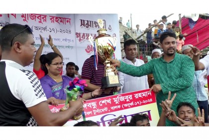 লক্ষ্মীপুরে বঙ্গবন্ধু ফুটবল টুর্নামেন্টের চ্যাম্পিয়ন লাহারকান্দি ইউনিয়ন