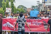 বৃষ্টি উপেক্ষা করে গাইবান্ধায় ছাত্র-জনতার ‘গণমিছিল’