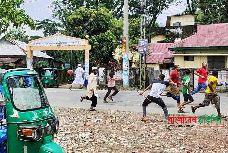 সুনামগঞ্জে পুলিশ-আওয়ামী লীগ-ছাত্রজনতার দফায় দফায় সংঘর্ষ, আহত ২৫