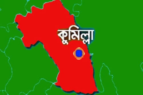 দাউদকান্দিতে হাইওয়ে পুলিশ সদস্যকে পিটিয়ে হত্যা