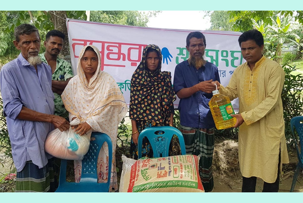 বসুন্ধরা শুভসংঘের সহায়তা পেল আন্দোলনে নিহত রাশিদুলের পরিবার