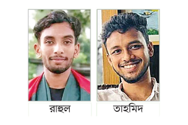 আন্দোলনে গুলিতে আহত আরও দুই শিক্ষার্থীর মৃত্যু