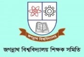 দেশের চলমান পরিস্থিতিতে শিক্ষার্থীদের পাশে আছে জবিশিস 