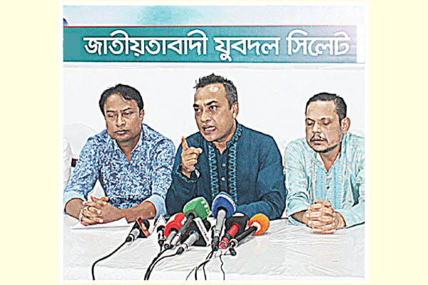 বিশৃঙ্খলায় জড়ালে বহিষ্কার