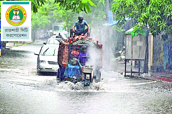 অল্প বৃষ্টিতেই নগরে ভোগান্তি