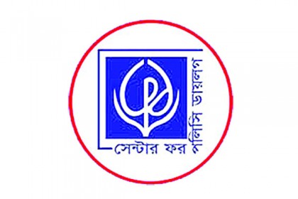 কিছু ব্যাংক ক্লিনিক্যালি ডেড